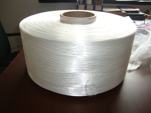 <span class=keywords><strong>Venta</strong></span> caliente 450D hilo blanco de polipropileno de alta tenacidad para correas y correas - Product Image 2