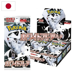 Boîte <span class=keywords><strong>de</strong></span> booster authentique Pokémon SV11W White Flare pour <span class=keywords><strong>jeu</strong></span> <span class=keywords><strong>de</strong></span> cartes à collectionner, étui <span class=keywords><strong>de</strong></span> présentation, cartes rares scellées d'origine - Product Image 4