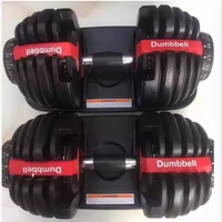 Haltères réglables de haute qualité, haltères en PE, haltères pratiques pour hommes et femmes, entraînement musculaire des bras, musculation