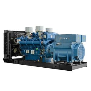 Générateur diesel haute tension 6600V 1500kva 1200kw à vendre - Production d'énergie robuste avec moteur Cumins - Product Image 1