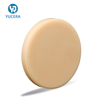 معدات طب الأسنان من YUCERA وجهاز تنظيف الأسنان لقوالب الشمع الطبية بتقنية CAD/CAM