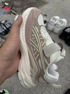 Zapatillas de Running Ligeras para Niñas con Parte Superior de PU y Suela de PVC/Goma para Niños - Product Image 2