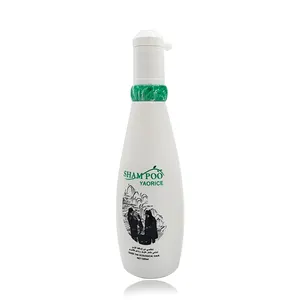 Экологичный шампунь YAO RICE для глубокой очистки и защиты кожи головы, увлажняющий и увлажняющий шампунь для гладких волос, 500 мл