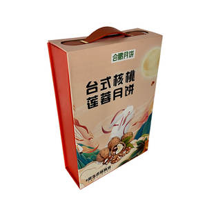 Boîtes en carton <span class=keywords><strong>origami</strong></span> ondulé personnalisables, laminage brillant, impression sur feuille d'or, pour emballage de cadeaux d'affaires, échantillon gratuit - Product Image 3