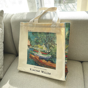 Sac à dos en toile à fermeture éclair, grande capacité, pour étudiants et navetteurs, avec motif Peinture à l'huile Van Gogh Rivière de l'<span class=keywords><strong>Oise</strong></span>, à porter à l'épaule - Product Image 2