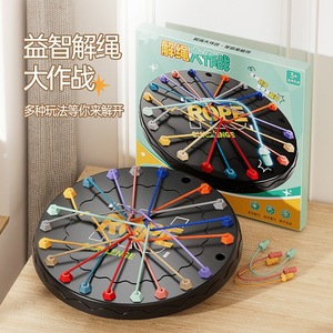 Le Grand Jeu de Société Éducatif « Opération Démêlage de Cordes » – Puzzle en Plastique Stimulant pour Enfants de 3 Ans et Plus - Product Image 1