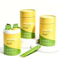 Tube en papier recyclable de luxe pour compléments alimentaires, emballage rond vide pour sachets de boissons et compléments alimentaires