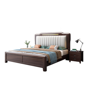 Lit en bois massif de santal doré 1,8 m avec tête de lit éclairée, mobilier de chambre principale - Product Image 4