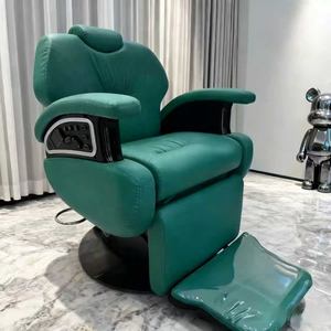 Sillón Eléctrico Profesional para Salón de Belleza: Corte de Cabello, Peinado, Afeitado, Depilación Facial y Terapia Capilar - Product Image 2