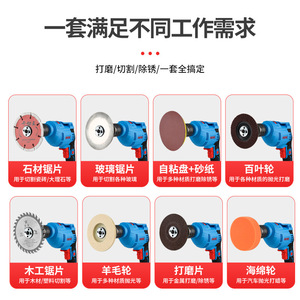 Adaptador de herramientas múltiples Xi'an para taladro eléctrico y amoladora angular, llave de acero incluida - Product Image 2