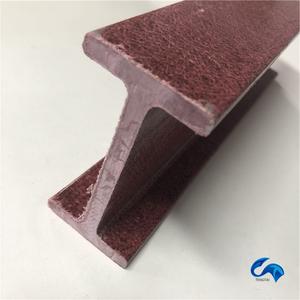 玻璃纤维拉伸成型型材 玻璃纤维拉伸成型 FRP GRP H型梁 玻璃纤维工字梁 建筑用型材 - Product Image 4