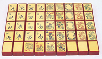 Ensemble de tuiles de mahjong vintage de luxe multicolores, 160 tuiles de mahjong américaines en acrylique pour le divertissement, vente chaude