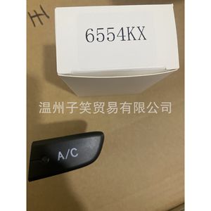 Interrupteur AC Xsd 6554Kx 220V pour le contrôle de la climatisation des véhicules - Product Image 1