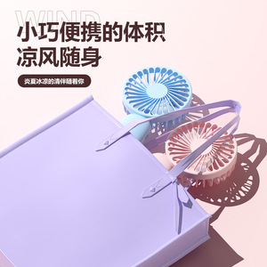 <b>Mini</b> Handheld Desk Fan D18 USB Portable <b>Cooler</b> For Outdoor Use With Phone Holder 3 Colors Available - Product Image 3