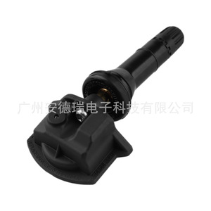 Capteur TPMS Hyundai 52940-L8200, moniteur de pression des pneus externe pour Hyundai Encore - Product Image 4
