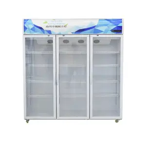立式商业超市经济三门饮料展示柜大型容量立式玻璃门冰箱