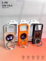Coque de protection haute technologie pour iPhone 17 Pro Max avec enregistrement sans fil HD, fonction selfie et prévisualisation en temps réel des commentaires pour iPhone 18 Pro