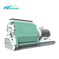 Broyeur à marteaux pour aliments animaux Mufeng, capacité 3-8 T/H, pour céréales et paille