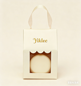 Scatola Personalizzata <span class=keywords><strong>per</strong></span> Aromaterapia, Confezione <span class=keywords><strong>per</strong></span> Cera Labbra, Deodorante <span class=keywords><strong>per</strong></span> Auto, Scatola Regalo in Gesso, Scatola di Carta <span class=keywords><strong>per</strong></span> Balsamo Profumato Solido - Product Image 6