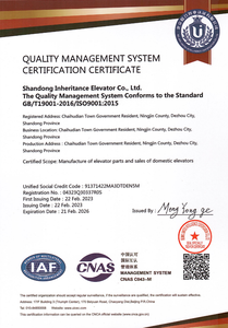 MP 3vf reveco nhà điều hành với hoàn chỉnh Prima PCB cho reveco <span class=keywords><strong>II</strong></span> thang máy cửa điều khiển thiết kế hiện đại hộp bao gồm - Product Image 2