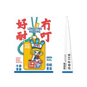 Vendita calda per il Set di carte della serie POP MART Baby Molly originale ciao HK limitato lungo tempo senza fare la decorazione sorpresa cieca nuova - Product Image 6