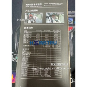 Pinza Amperimétrica Digital Multifunción UNI-T UT213A/213B/213C - Multímetro de Alta Precisión AC/DC Lexso H - Product Image 2