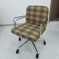 Chaise de bureau moderne du milieu du siècle en tissu avec roulettes en alliage d'aluminium, coussin confortable, chaise d'appoint pour l'étude ou la maison