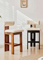 Tabourets de bar modernes de style français du milieu du siècle, chaises hautes de designer nordique pour bar à domicile, îlot de cuisine, comptoir, mobilier