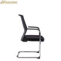 Chaise de bureau en maille pour personnel de fabricant KOHO, conforme EN1335, avec accoudoirs, pour espaces de travail d'entreprise, fourniture de mobilier de projet