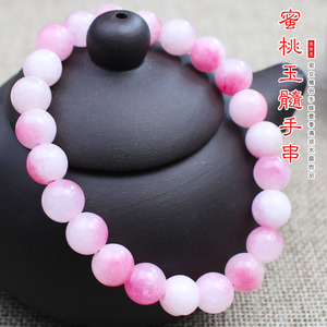 Peach Chalcedony <b>Bracelet</b> 8mm Round Beads Single Strand Men Women Couple Jewelry Everyday Wear - Product Image 1