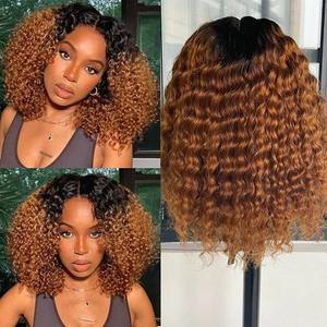 12A Jerry Curly 1B/30 Perruques brésiliennes dentelle avant 200% densité longue longueur 100% <span class=keywords><strong>cheveux</strong></span> Remy 1B/30 brun 1B/27 perruques noires - Product Image 4