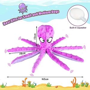 Usine Hot nouveau produit fabricant poulpe forme peluche grinçant mâcher jouets pour chiens - Product Image 4