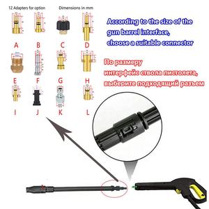 เครื่องฉีดน้ำแรงดันสูงแบบไฟฟ้า หัวฉีดโฟมล้างรถ สำหรับ Makita-แรงดันสูง ทำจากทองเหลืองและพลาสติก - Product Image 5