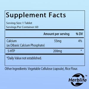 Comprimés de 5-HTP pour adultes, compléments alimentaires à base de plantes, vente chaude OEM/ODM, 60 comprimés, soutien équilibré de l'humeur - Product Image 2
