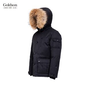 Giacca Invernale da <span class=keywords><strong>Uomo</strong></span> in Piuma d'Oca <span class=keywords><strong>con</strong></span> <span class=keywords><strong>Pelliccia</strong></span> di Lusso Popolare Marchio Italiano/Canadese - Product Image 3