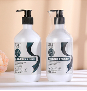 Jieti véritable détergent en <span class=keywords><strong>laine</strong></span> de soie détergent spécial pour chandails en cachemire pull en soie agent de nettoyage en cachemire 500ml - Product Image 1
