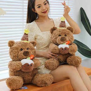 2025 nuovo orsacchiotto di peluche carino <span class=keywords><strong>con</strong></span> tappo per torta di compleanno morbido orso di peluche che dorme nel letto regalo di compleanno orsacchiotto - Product Image 4