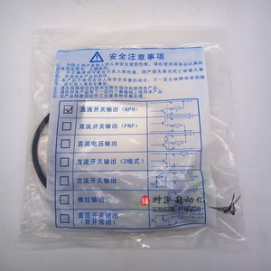 สวิตช์เหนี่ยวนำโคโย รุ่น CS-31-5N ชนิด NPN แรงดันขาออก 12V ระยะตรวจจับ 1 มม. 6 มม. ผลิตในญี่ปุ่น - Product Image 1