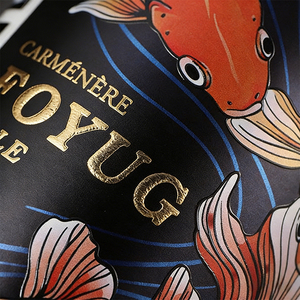 Etichette per <span class=keywords><strong>Vino</strong></span> Personalizzate con Stampa in Lamina d'Oro, Adesivi in Carta Speciale, Etichette di Lusso per Bottiglie di <span class=keywords><strong>Vino</strong></span> <span class=keywords><strong>Rosso</strong></span> - Product Image 5