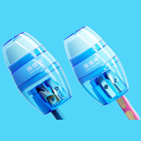 Taille-crayon Guai Guai Bear ovale à double trou en TPR, gomme transparente non toxique 4 couleurs pour enfants, idéal pour l'école