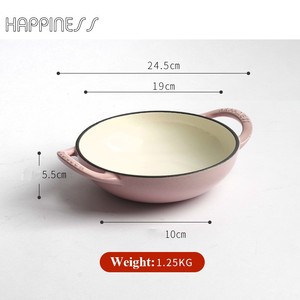 El arroz está bien hecho, OK - Product Image 4