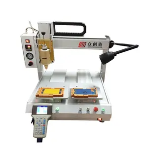 DJ331 Hot Melt Glue Spray Gun Glue Applicator Machine