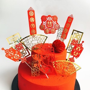 ที่ประดับเค้กอะคริลิครูปพัดลายเรขาคณิตสีทอง ดีไซน์หวานละมุนเหมือนน้ำผึ้ง สำหรับตกแต่งงานแต่งงาน (คู่) - Product Image 2