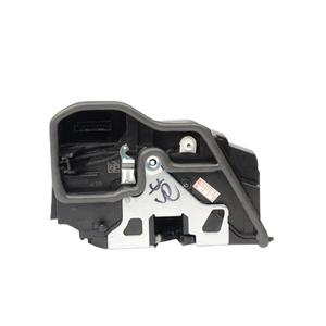 Dispositif de verrouillage arrière droit BMW Série 5, système de verrouillage centralisé de voiture 51227318418 & 51227202148 - Product Image 2