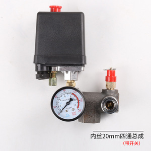 Ensemble de vanne à 4 voies en fonte pour compresseur d'air, filetage intérieur de 20 mm, sans interrupteur, pièces de compresseur à piston - Product Image 2