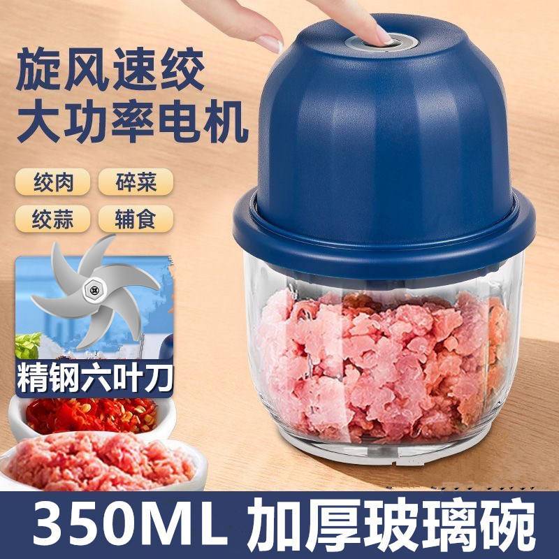 1202 สีขาว 350ML (แก้วสามใบมีด)