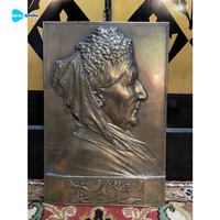 Plaque murale en bronze sculptée à la main, bas-relief, portrait, sculpture classique, art figuratif, panneau
