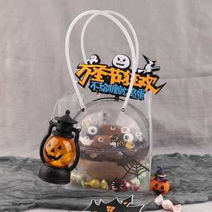 Nueva lámpara de aceite de Halloween transfronteriza, linterna de calabaza portátil, decoración de Calavera, lámpara de Pony, Bar, accesorios de Ambiente de fiesta - Product Image 3