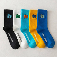 Chaussettes mi-mollet personnalisées brodées en coton peigné à côtes verticales respirantes style streetwear décontractées pour hommes et femmes