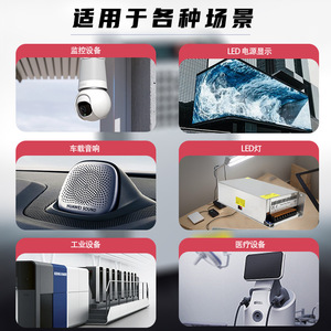 เวลิกา เอส-800-36 36V 800W แหล่งจ่ายไฟแบบสวิตชิ่งเอาต์พุตเดี่ยวในร่มสำหรับจอแสดงผล LED แถบแสงการตรวจสอบความปลอดภัย - Product Image 3